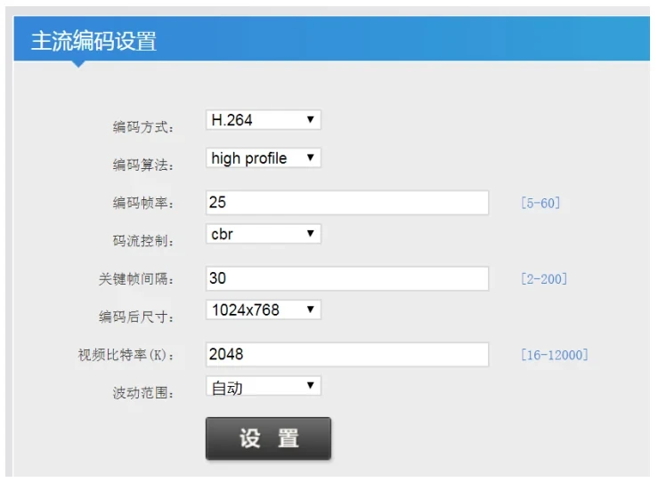Shanghai Mitsubishi Elevator New EMIDS host computer software user manual--User host computer editing