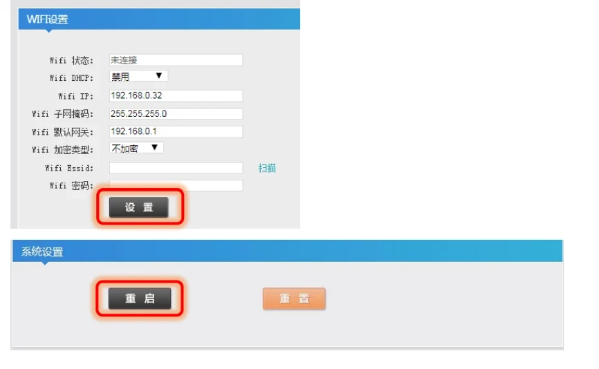 Shanghai Mitsubishi Elevator New EMIDS host computer software user manual--User host computer editing