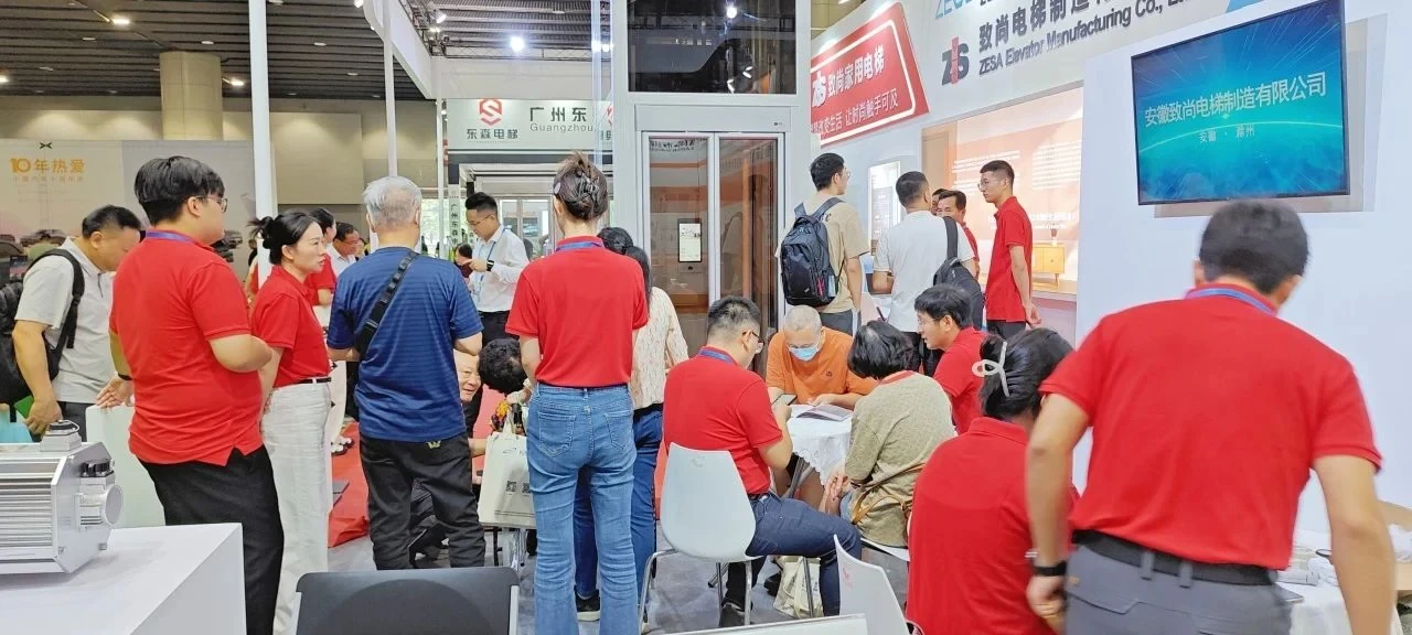 ¡La Exposición Internacional de Elevadores de Guangzhou 2024 concluyó con éxito!