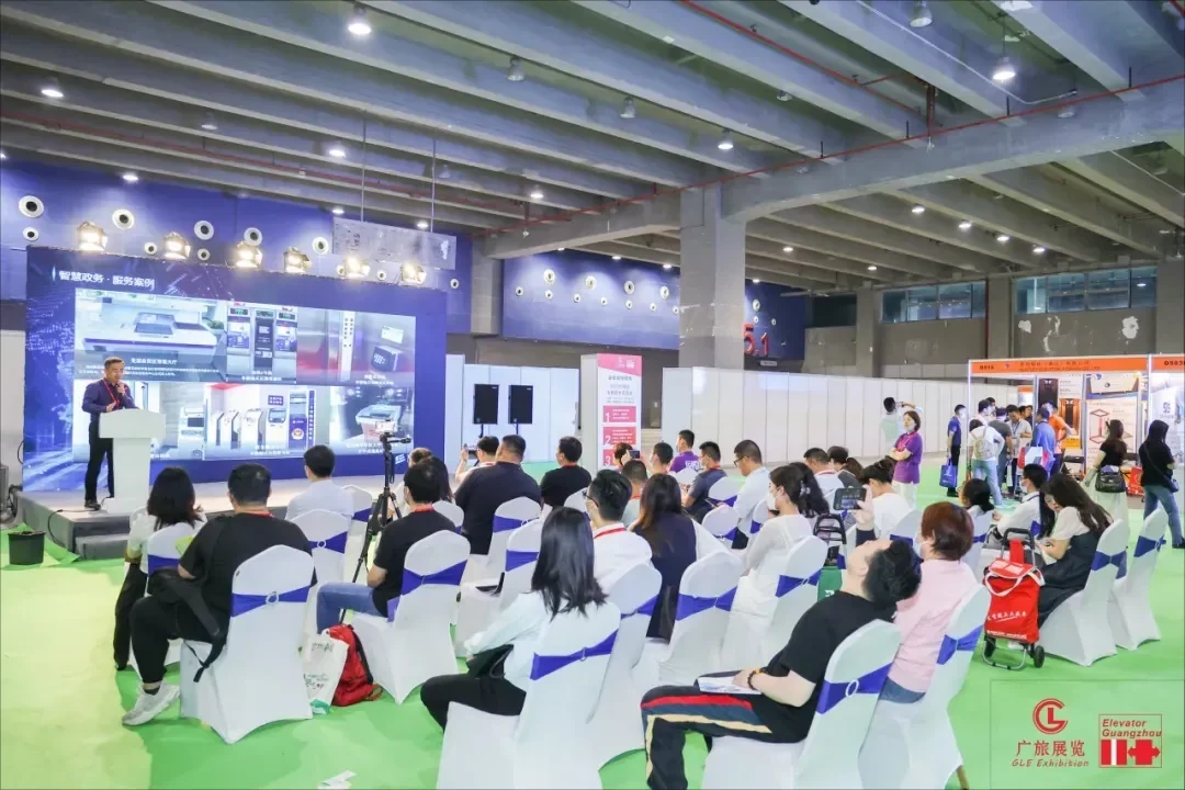 The Guangzhou Elevator Exhibition will open grandly on August 23. This elevator feast is not to be missed!