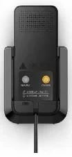 Shanghai Mitsubishi Elevator DigTel Multi-party Call System Instructions