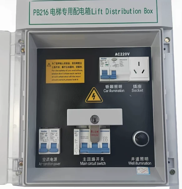 Elevator Lockout Tagout (LOTO) Guide: Safe Electrical Isolation Procedures for Elevator Maintenance