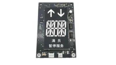 626 outbound call display board T-KVL523C A3N110402 lift parts elevator accessories