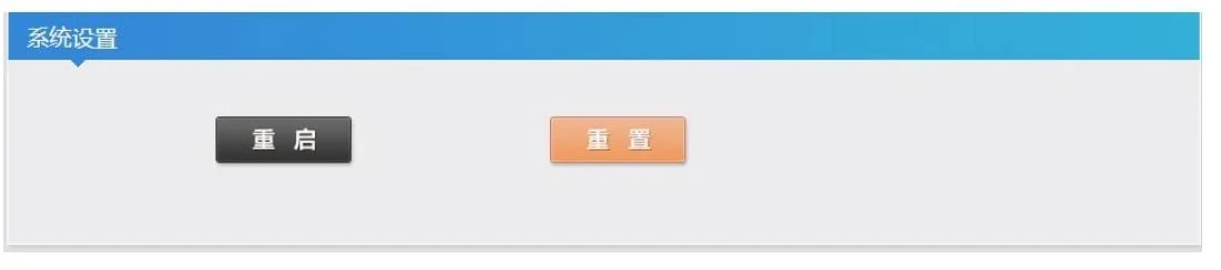 Shanghai Mitsubishi Elevator New EMIDS host computer software user manual--User host computer editing