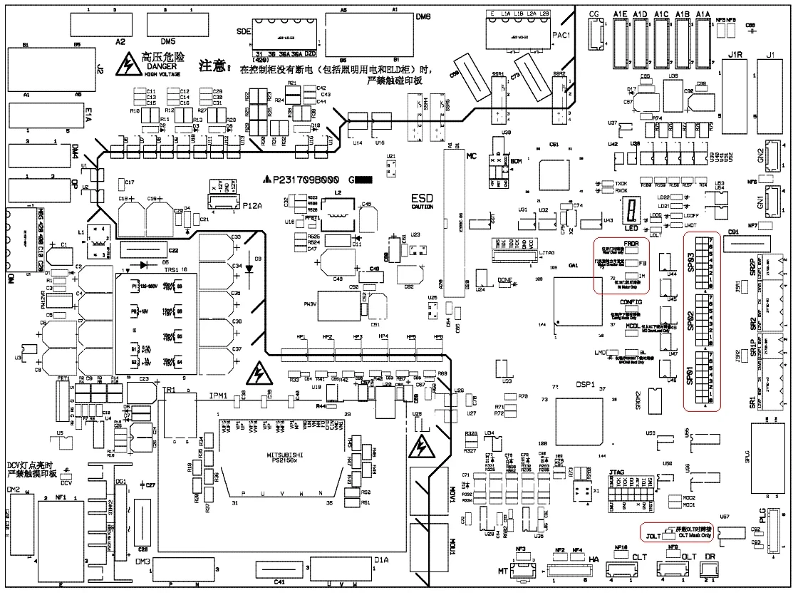 Comprehensive Guide to Shanghai Mitsubishi Elevator Electrical Board Settings