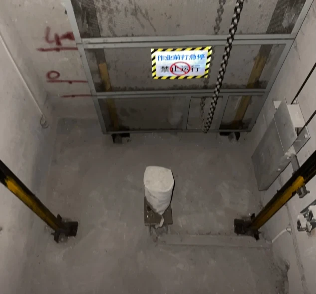 Elevator Pit Safety Guide: Safe Entry, Inspection & Maintenance Procedures