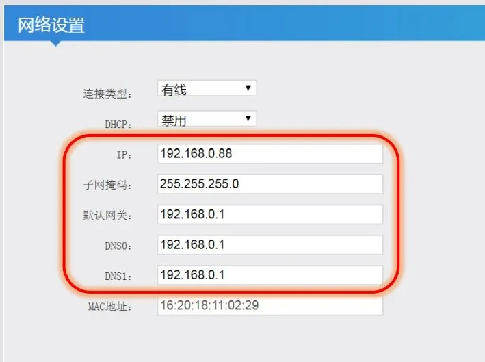 Shanghai Mitsubishi Elevator New EMIDS host computer software user manual--User host computer editing