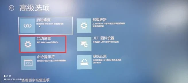 Shanghai Mitsubishi Elevator MTS-II V1.4 V1.6 Installation Instructions