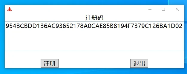Shanghai Mitsubishi Elevator MTS-II V1.4 V1.6 Installation Instructions