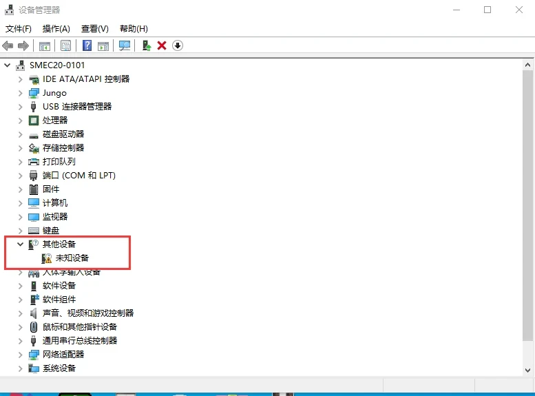 Shanghai Mitsubishi Elevator MTS-II V1.4 V1.6 Installation Instructions