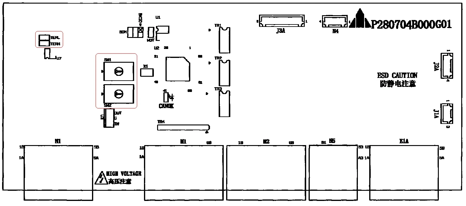 Comprehensive Guide to Shanghai Mitsubishi Elevator Electrical Board Settings