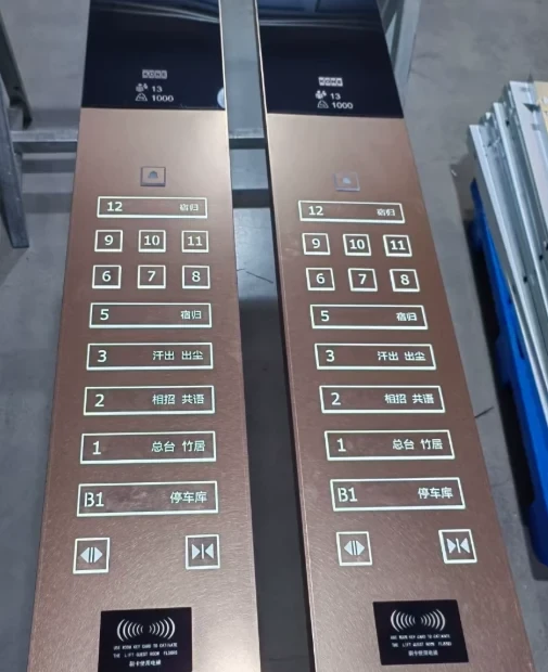 Lift Buttons & Elevator Buttons: Complete COP/LOP Inspection, Testing and Replacement Guide