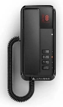 Shanghai Mitsubishi Elevator DigTel Multi-party Call System Instructions