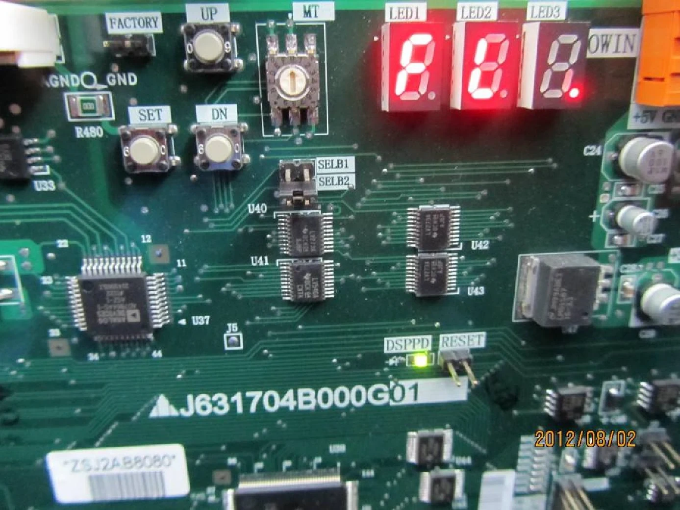 Program reading and writing instructions for Shanghai Mitsubishi Elevator escalator K1 motherboard (J631704B000)