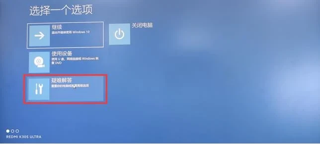Shanghai Mitsubishi Elevator MTS-II V1.4 V1.6 Installation Instructions