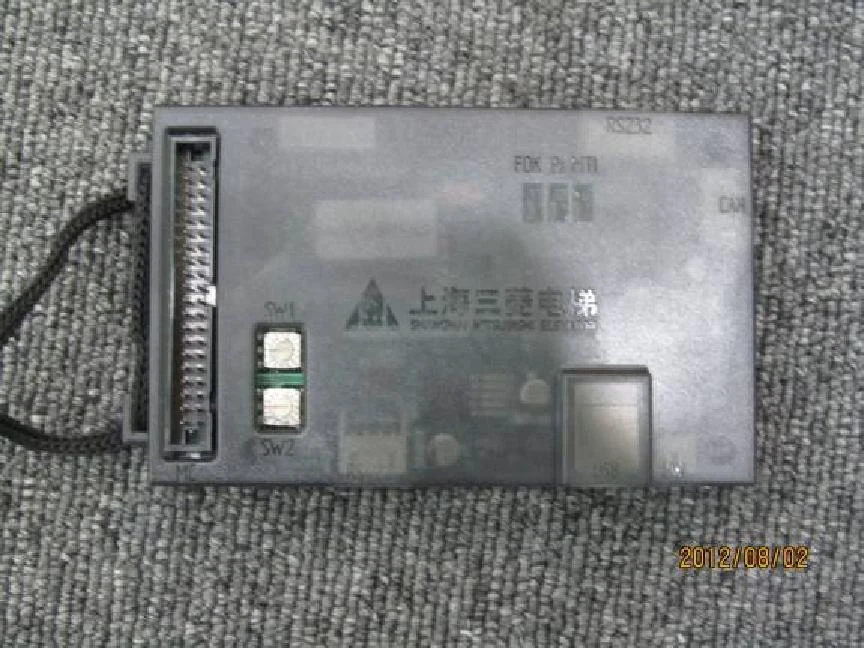 Program reading and writing instructions for Shanghai Mitsubishi Elevator escalator K1 motherboard (J631704B000)