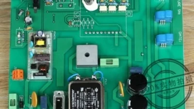 DMD-1 Door motor inverter board Hitachi elevator parts lift accessories