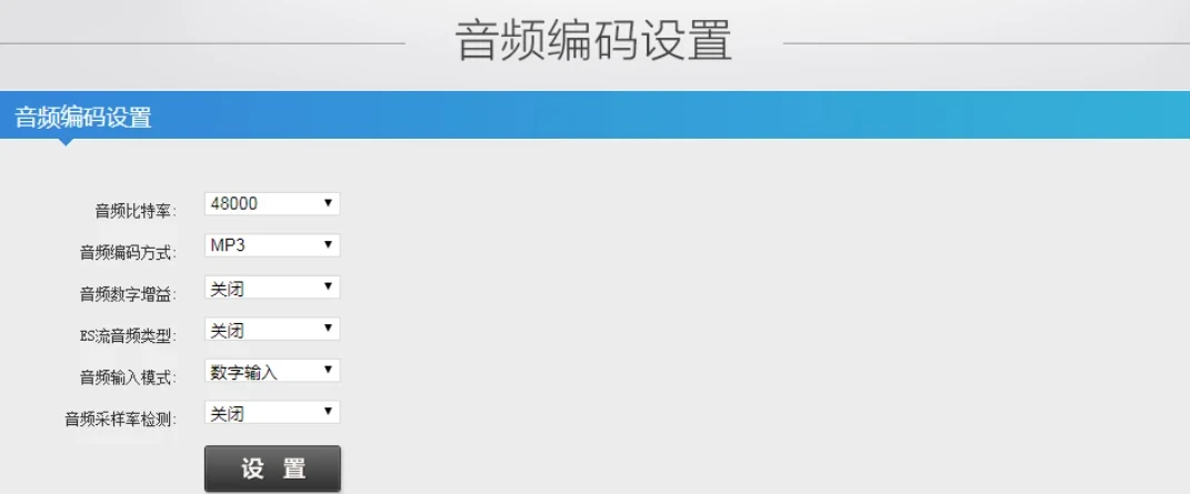Shanghai Mitsubishi Elevator New EMIDS host computer software user manual--User host computer editing
