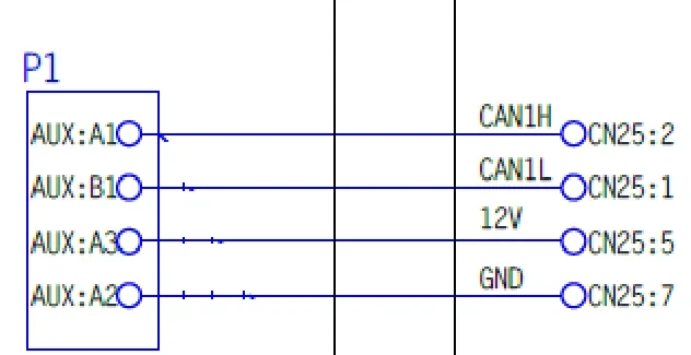 BA function of Shanghai Mitsubishi Elevator DigTel-II communication system