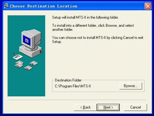 Shanghai Mitsubishi Elevator MTS-II Software Installation Instructions