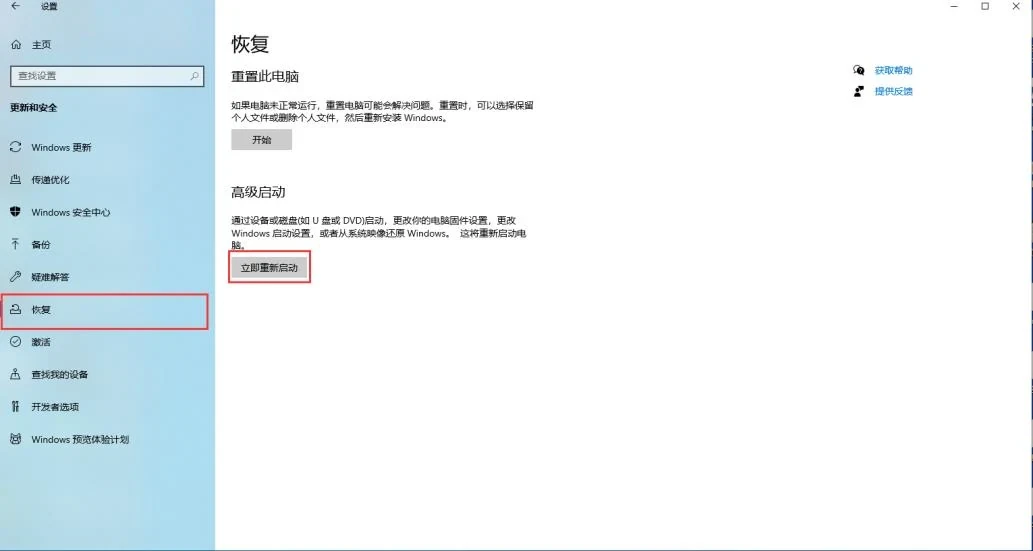 Shanghai Mitsubishi Elevator MTS-II V1.4 V1.6 Installation Instructions