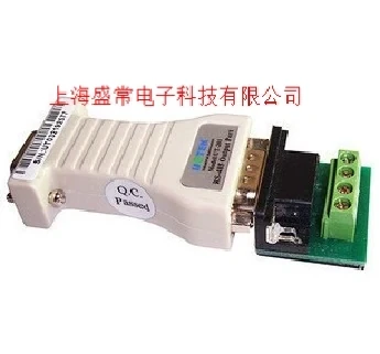 BA function of Shanghai Mitsubishi Elevator DigTel-II communication system