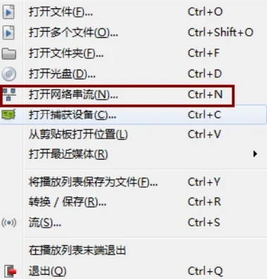 Shanghai Mitsubishi Elevator New EMIDS host computer software user manual--User host computer editing