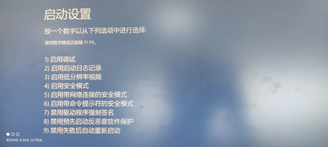 Shanghai Mitsubishi Elevator MTS-II V1.4 V1.6 Installation Instructions