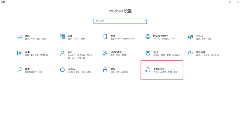 Shanghai Mitsubishi Elevator MTS-II V1.4 V1.6 Installation Instructions
