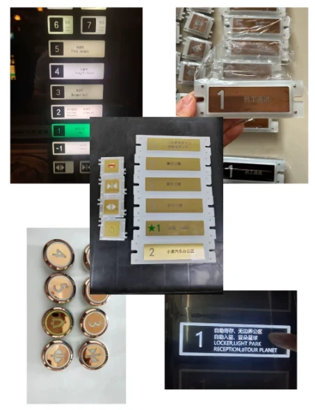elevator COP LOP buttons comparison