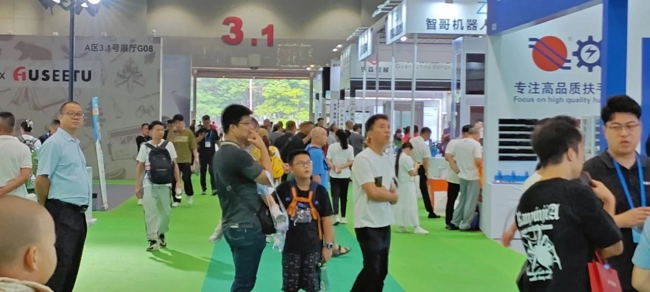 ¡La Exposición Internacional de Elevadores de Guangzhou 2024 concluyó con éxito!