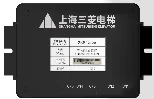 Shanghai Mitsubishi Elevator DigTel Multi-party Call System Instructions