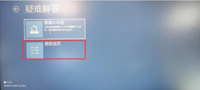 Shanghai Mitsubishi Elevator MTS-II V1.4 V1.6 Installation Instructions