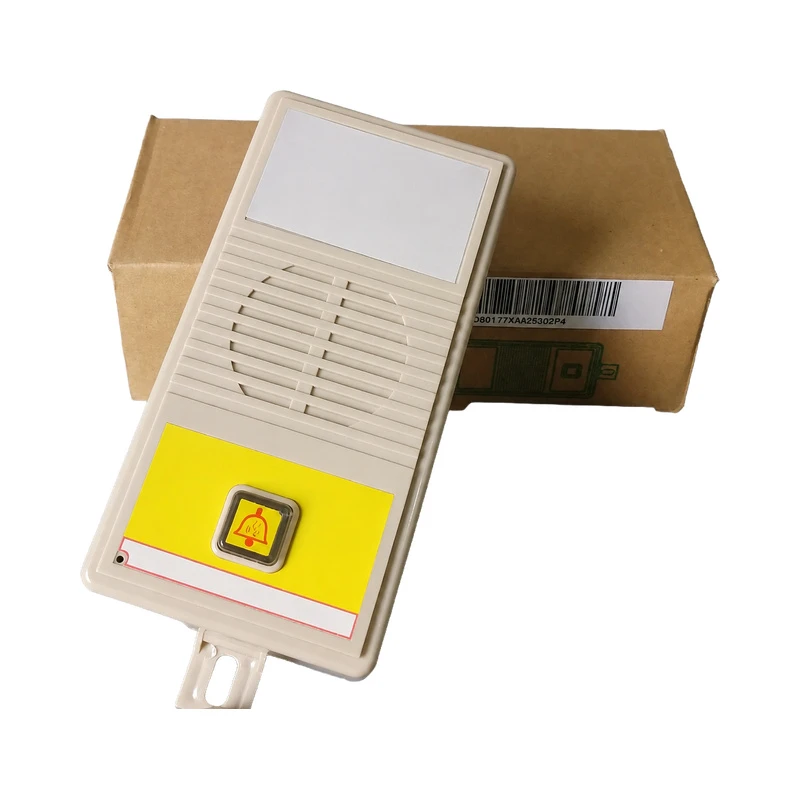 NKT12(1-1)B1X Car bottom intercom XAA25302P4 OTIS elevator parts lift accessories
