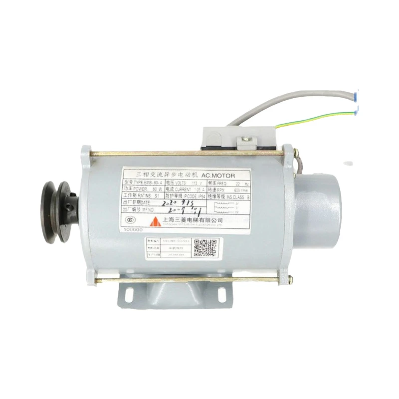 EMB-80-4 Motor síncrono de puerta de imán permanente piezas de elevador Mitsubishi accesorios para elevador
