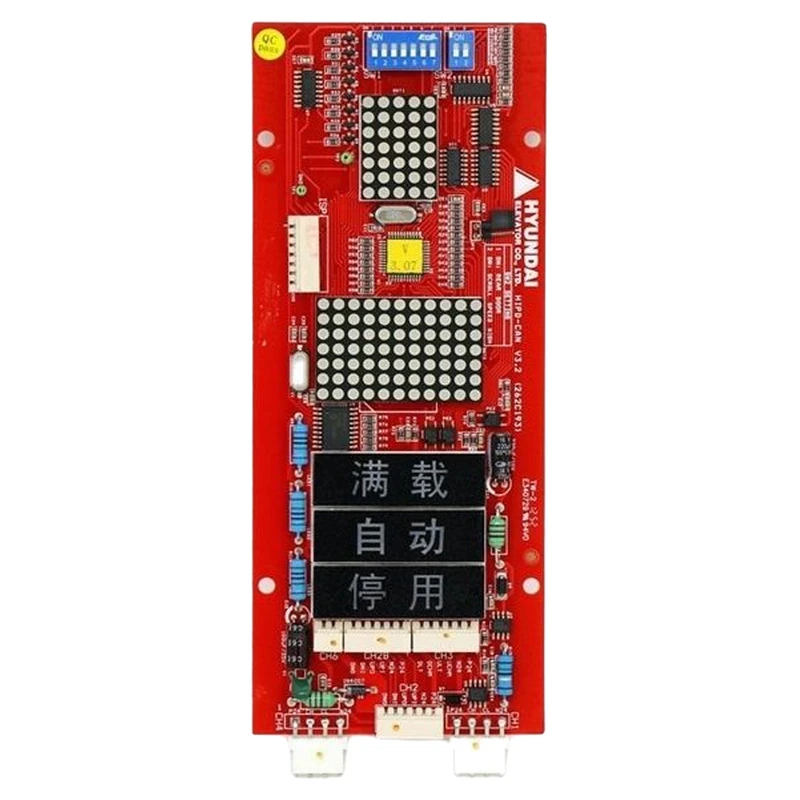 HIPD-CAN V3.2 Placa de display HYUNDAY peças de elevador acessórios de elevador